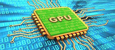什么是GPU？