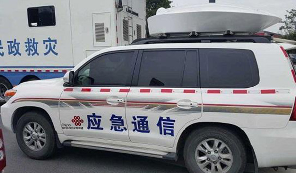【方圆信息快讯】四川茂县山体垮塌救灾，通信业全力开展抢险救灾！