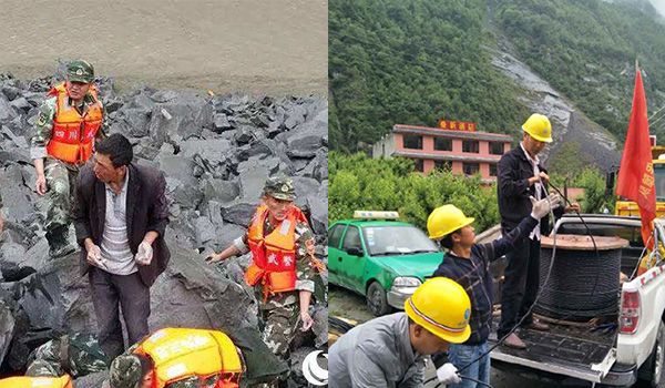 【方圆信息快讯】四川茂县山体垮塌救灾，通信业全力开展抢险救灾！