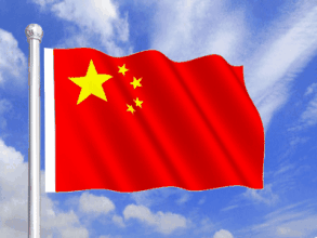 【方圆信息快讯】为伟大祖国母亲庆生！了解国庆由来