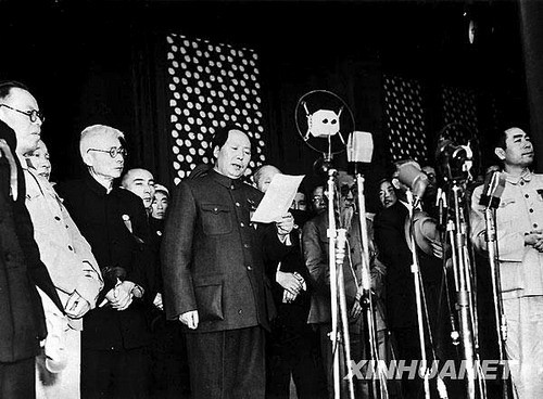 【方圆信息快讯】为伟大祖国母亲庆生！了解国庆由来