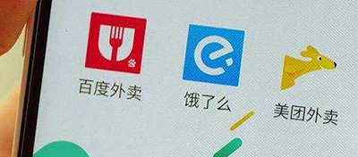 【方圆信息快讯】饿了么收购百度外卖，即时物流双寡头战役开启！