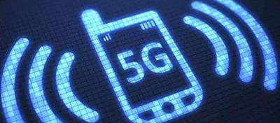 工信部刘烈宏副部长提出5G建设四点建议