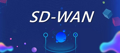 浅谈SD-WAN的故障排除