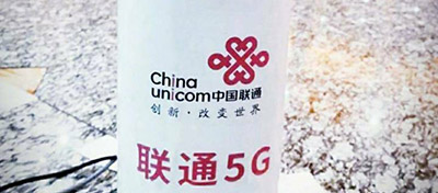 解密2019年春晚黑科技