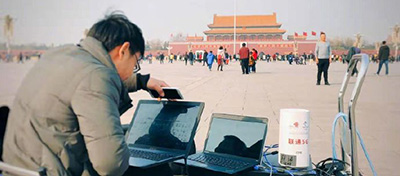 中国电信首家实现人民大会堂5G网络覆盖