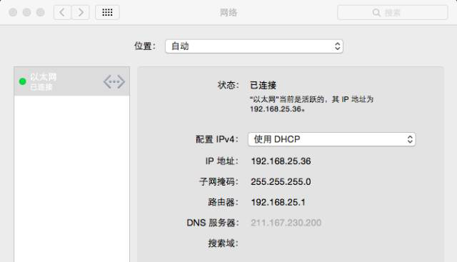 关于IP、DNS、路由器等知识学习