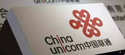 《新闻联播》专题报道：中国联通混改“鲶鱼”效应激发新活力
