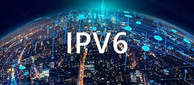 没有IPv6就没有未来？浅谈IPv6部署的重要性