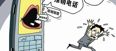 躲不掉的短信轰炸：106骚扰短信背后藏了什么猫腻？