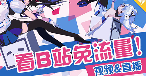 【方圆信息快讯】联通老用户更改新手机套餐，新套餐怎么选？