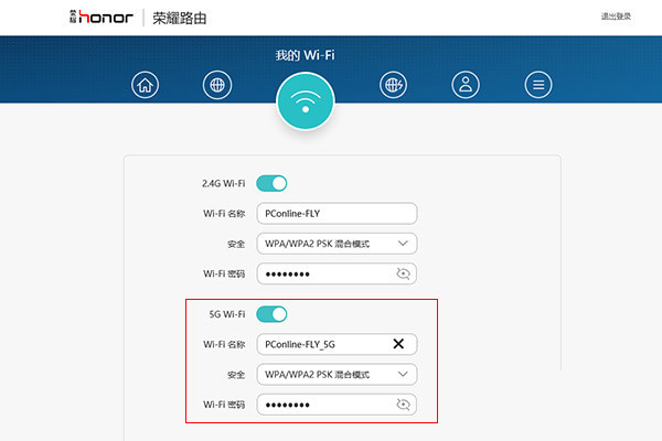玩游戏WIFI延迟高？这样设置路由器助你极速称霸游戏界