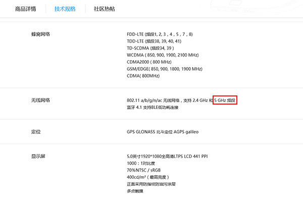 玩游戏WIFI延迟高？这样设置路由器助你极速称霸游戏界