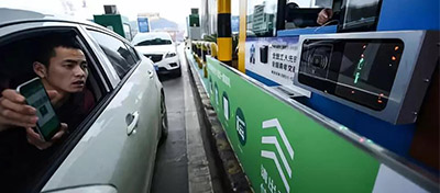 好消息！取消高速公路省界收费站，具体方案正在报批